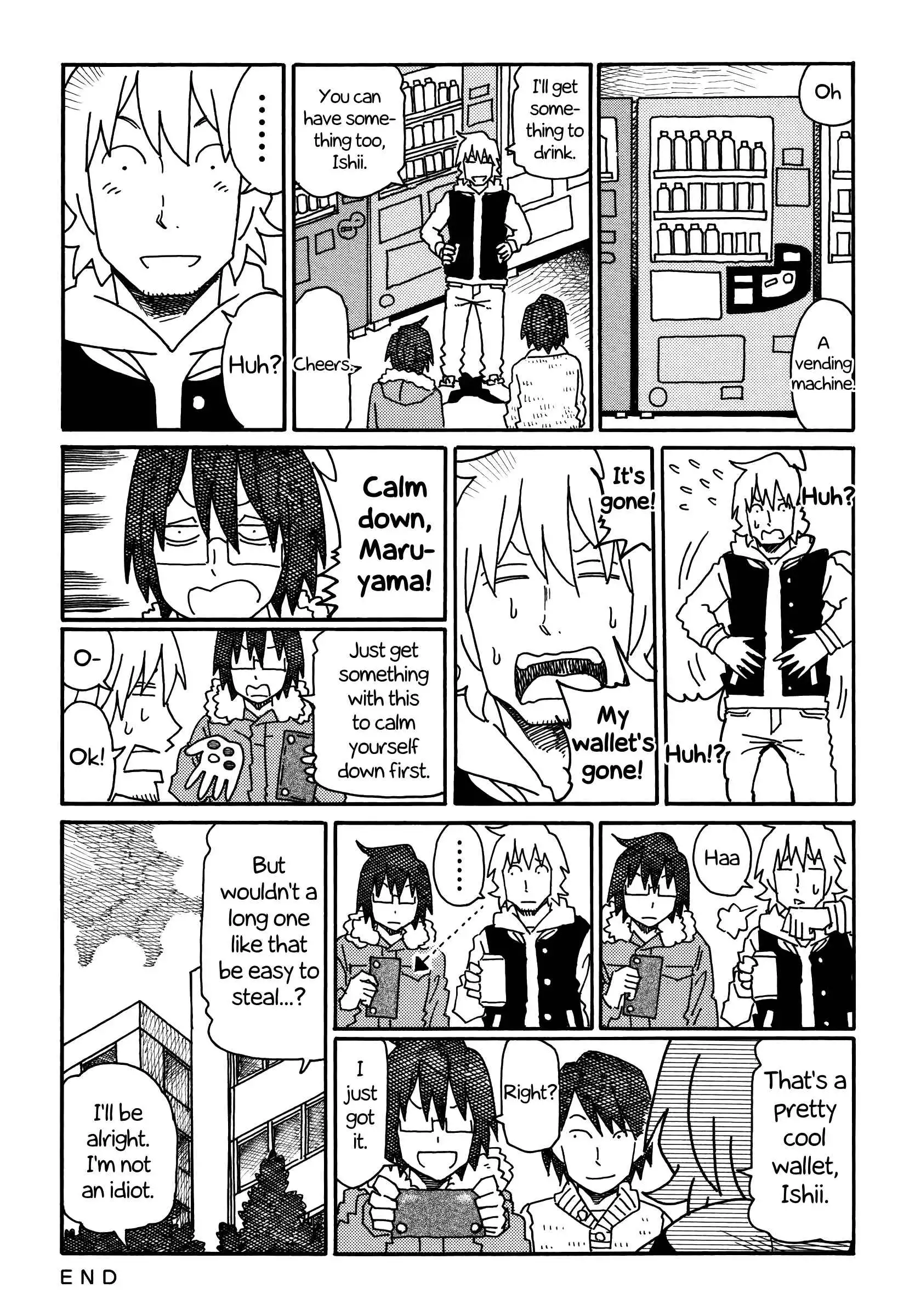 Hatarakanai Futari (The Jobless Siblings) Chapter 205 2